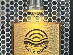 -Radar Coffee(思南路店)