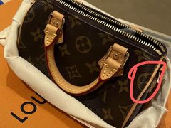 -LV路易威登(国际广场店)