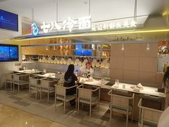 -七八冷面·延边朝鲜族美食(世纪汇店)