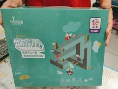 -宝大祥青少年儿童购物中心(南京东路店)