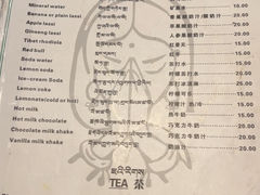 -娜玛瑟德餐厅(宇拓路店)