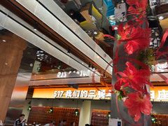 -517烧烤·龙虾·海鲜大排档(万象都荟店)