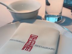 -屋里厢上海菜馆