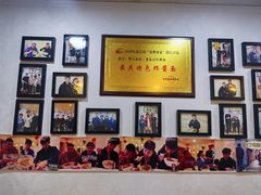 -黑八私房老北京炸酱面