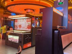 -探鱼·鲜青椒爽麻烤鱼(广州欣荣广场店)