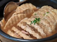 荔浦芋头夹肉-竹里馆 ·茶食(奥体店)