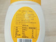 -扯面娘子重庆鲜鸡汤铺盖面