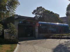-中兴路(地铁站)