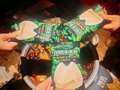 -烤匠麻辣烤鱼(万象城店)