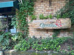 -春暖花开(西溪店)