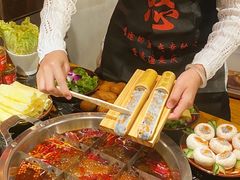 -憨孃孃·重庆老火锅(红山黑金店)