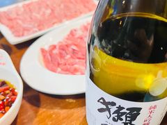 -大明铜锅·烤涮坊·烧烤(新开路店)