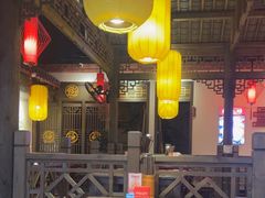 -蜀国大将老火锅(江北店)