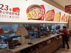 -周麻婆·川式小炒(宁德蕉城南路店)