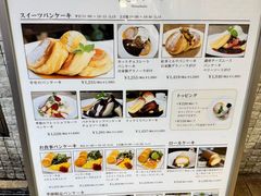 -幸せのパンケーキ(心斎橋店)