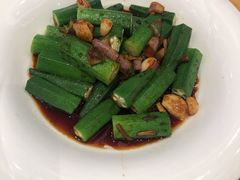 -粤珍轩·家宴·广式茶点(新城广场店)