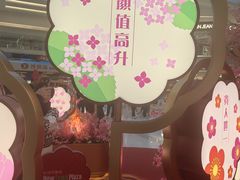 -麦当劳(深圳北站高铁店)