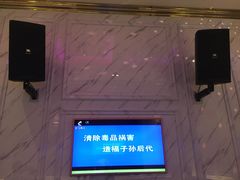 -皇马纯KTV·量贩·聚会(民治店)