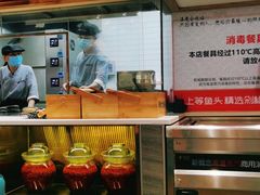 -千稻剁椒大鱼头(CityOn熙地港店)