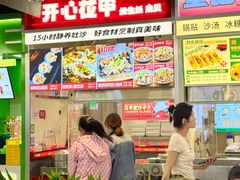 -南京时尚莱迪购物广场(正洪街店)