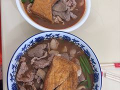-大鼎沙嗲面(港口路店)