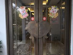 门面-山外山菜馆(玉泉路店)