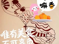 -BROWNSTONE布朗石西班牙餐厅(富城店)