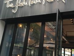 门面-fishtank鱼缸咖啡(三山街店)