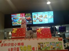 -肯德基(观前新店)