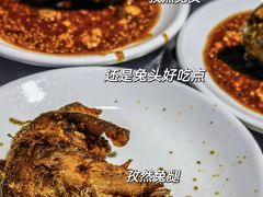 -老号尤兔头(幸福店)