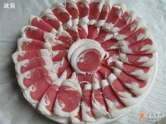 太阳卷肉-东来顺饭庄(王府井步行街店)