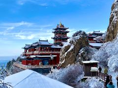 -老君山风景名胜区