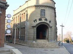 -清风小镇闯关东影视基地