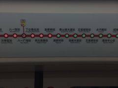 -万达影城(南昌红谷滩IMAX激光店)