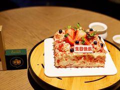 -领事馆19号中餐厅(厦门海景洲际酒店)