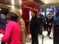 -麦当劳(新王府井店)