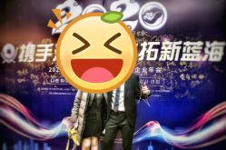 -大连城堡豪华精选酒店·宴会厅