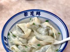 -聚笼鲜美食(凤凰街店)