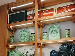 -霸王茶姬(大学城熙街店)