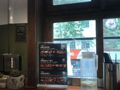 -米屋石锅拌饭(师大店)