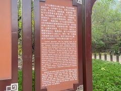 -青州市云门山风景区