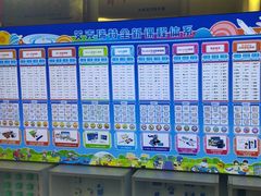 -艾克瑞特AI机器人·少儿编程·STEAM教育(万达校区)