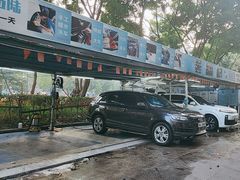 -壹伍陆连锁汽车维修美容(宝安中心区店)