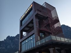 -河南宝泉旅游区