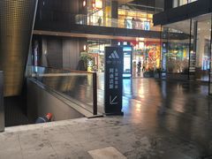 -成都ins星空塔酒店(春熙路天府广场店)
