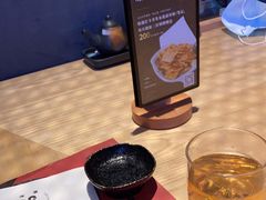 -鸟山鸣·日料食堂(王府井店)