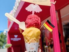 -EIS ENGELCHEN艾斯辛尔