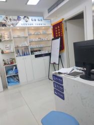 -派恩宜灰指甲鸡眼嵌甲手足癣