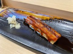 星鳗手握-紫· 割烹  Kappo Murasaki