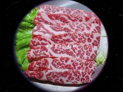 -观品和牛